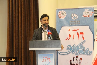 معاون علمی و فناوری ریاست‌جمهوری در مراسم روز دانشجوی دانشگاه فنی و حرفه‌ای: 4