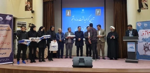 معاون علمی و فناوری ریاست‌جمهوری در مراسم روز دانشجوی دانشگاه فنی و حرفه‌ای: 8