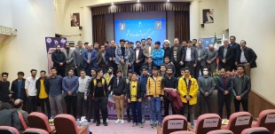 معاون علمی و فناوری ریاست‌جمهوری در مراسم روز دانشجوی دانشگاه فنی و حرفه‌ای: 10