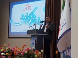 معاون علمی و فناوری ریاست‌جمهوری در مراسم روز دانشجوی دانشگاه فنی و حرفه‌ای:

دانشگاه فنی و حرفه‌ای از نظر قرار گرفتن در ساحت آموزش و پژوهش فناوری و ارائه دوره‌های کوتاه‌مدت زودبازده دانشگاهی سرآمد است 2