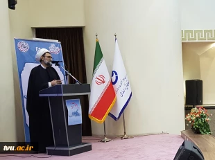 معاون علمی و فناوری ریاست‌جمهوری در مراسم روز دانشجوی دانشگاه فنی و حرفه‌ای:

دانشگاه فنی و حرفه‌ای از نظر قرار گرفتن در ساحت آموزش و پژوهش فناوری و ارائه دوره‌های کوتاه‌مدت زودبازده دانشگاهی سرآمد است 3