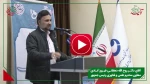 معاون علمی و فناوری ریاست‌جمهوری در مراسم روز دانشجوی دانشگاه فنی و حرفه‌ای:

دانشگاه فنی و حرفه‌ای از نظر قرار گرفتن در ساحت آموزش و پژوهش فناوری و ارائه دوره‌های کوتاه‌مدت زودبازده دانشگاهی سرآمد است 4