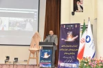 هفته پژوهش