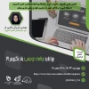 وبینارهای مجازی اتحادیه انجمن علمی کامپیوتر با مشارکت و همراهی اعضا و استاد مشاور انجمن علمی دختران شیراز 5