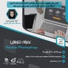 وبینارهای مجازی اتحادیه انجمن علمی کامپیوتر با مشارکت و همراهی اعضا و استاد مشاور انجمن علمی دختران شیراز 6
