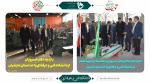بازدید رئیس دانشگاه فنی و حرفه‌ای کشور از دانشگاه فنی و حرفه‌ای واحد استان مازندران
 2
