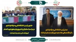 کرمانشاه 2