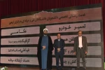 تجلیل از دکتر خسرویان در مراسم اختتامیه «پنجمین سوگواره ملی اربعین دانشگاهیان» در دانشگاه شاهد 10