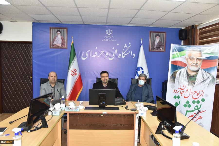 همزمان با سومین سالروز شهادت سردار شهید حاج قاسم سلیمانی برگزار شد:

آیین رونمایی از لوح یادبود و نام‌گذاری ساختمان‌های 181 دانشکده و آموزشکده فنی و حرفه‌ای در 31 استان کشور، به نام سردار شهید حاج قاسم سلیمانی 3