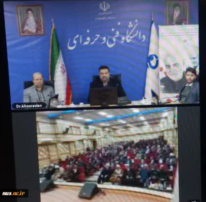 سخنرانی دکتر خسرویان در مراسم گرامی‌داشت دهه بصیرت و بزرگداشت سردار شهید حاج قاسم سلیمانی 3