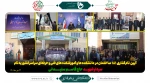 آیین  نام‌گذاری  181  ساختمان‌ در  دانشکده ها و آموزشکده های فنی و حرفه‌ای سراسر کشور به نام
 سردار شهیــــد حاج قاســــم سلیـــــــمانی 2