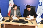 با حضور دکتر خسرویان انجام شد:

انعقاد تفاهم‌نامه بین دانشگاه فنی و حرفه‌ای کشور با بانک مهر ایران 4