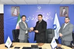 با حضور دکتر خسرویان انجام شد:

انعقاد تفاهم‌نامه بین دانشگاه فنی و حرفه‌ای کشور با بانک مهر ایران 5