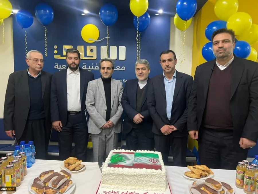 در سفر دکتر خسرویان به لبنان صورت گرفت:

انعقاد تفاهم‌نامه همکاری و برنامه اجرایی جذب دانشجویان بین‌المللی شهریه‌پرداز ارزی بین دانشگاه فنی و حرفه‌ای و مؤسسه فنی و حرفه‌ای الآفاق لبنان 2