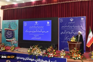 رئیس نهاد نمایندگی مقام معظم رهبری در اجلاس رؤسای دانشکده‌ها و آموزشکده‌های فنی و حرفه‌ای سراسر کشور:

اخلاص، مردم‌داری و عدالت محور انجام وظایف محول باشد 3