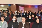 گالری اجلاس سراسری رؤسا 27
