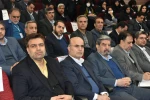گالری اجلاس سراسری رؤسا 57
