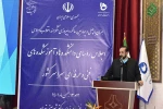 عصر نخستین  روز از اجلاس رؤسای دانشکده‌ها و آموزشکده‌های فنی و حرفه‌ای سراسر کشور برگزار شد:

 پنل‌ تخصصی حوزه ریاست، با حضور مدیران کل ادارات و زیرمجموعه‌های آن حوزه 2