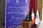 برگزاری دومین پنل تخصصی اجلاس رؤسای دانشکده‌ها و آموزشکده‌های فنی و حرفه‌ای سراسر کشور ، عصر چهارشنبه، 12 بهمن‌ماه 1401 2