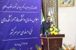 دکتر احمد نادری در جمع 181 رئیس دانشکده و آموزشکده فنی و حرفه‌ای سراسر کشور:

اکنون استراتژی کشور بر تربیت نیروی مهارتی استوار  است. 2