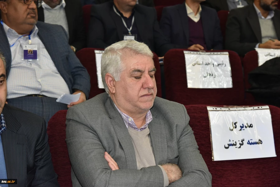 گالری اجلاس سراسری رؤسا 65