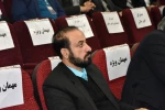 گالری اجلاس سراسری رؤسا 76