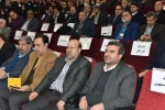 گالری اجلاس سراسری رؤسا 96