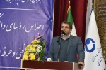 گالری اجلاس سراسری رؤسا 100