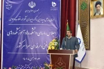 گالری اجلاس سراسری رؤسا 100