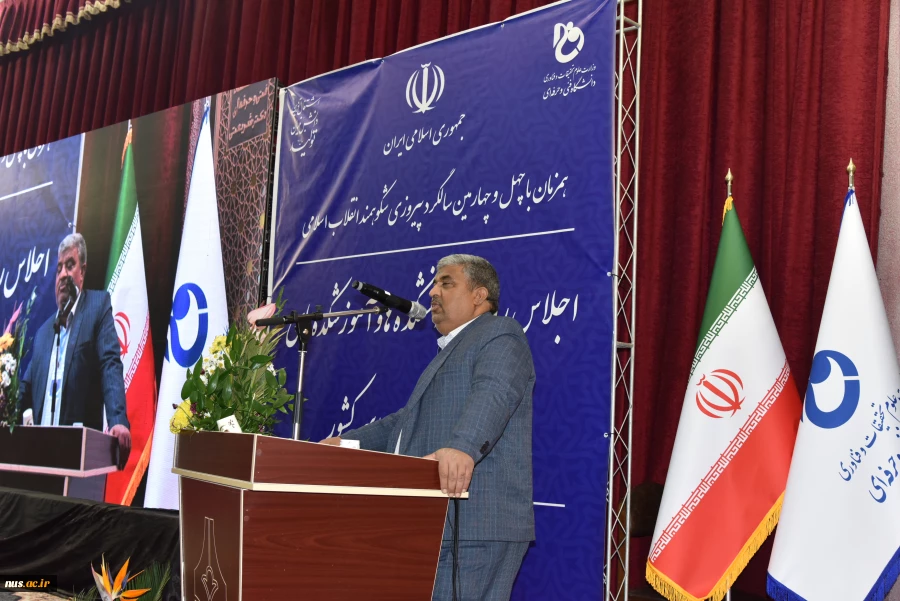 گالری اجلاس سراسری رؤسا 100