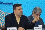 دکتر خسرویان در مراسم اختتامیه اجلاس رؤسای دانشکده‌ها و آموزشکده‌های فنی و حرفه‌ای سراسر کشور:

آماده‌ایم تا به طرح‌های مهارتی درآمدزا در استان‌ها و همسو با توسعه کسب و کارهای منطبق با زیست‌بوم هر منطقه تسهیلات اختصاص بدهیم 2