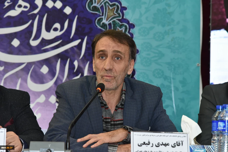 در دومین روز از اجلاس رؤسای دانشکده‌ها و آموزشکده‌های فنی و حرفه‌ای سراسر کشور رقم خورد:
برگزاری پنل تخصصی معاونت اداری، مالی و مدیریت منابع 2