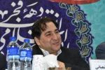 در دومین روز از اجلاس رؤسای دانشکده‌ها و آموزشکده‌های فنی و حرفه‌ای سراسر کشور رقم خورد:
برگزاری پنل تخصصی معاونت اداری، مالی و مدیریت منابع 2