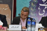در دومین روز از اجلاس رؤسای دانشکده‌ها و آموزشکده‌های فنی و حرفه‌ای سراسر کشور رقم خورد:
برگزاری پنل تخصصی معاونت اداری، مالی و مدیریت منابع 2