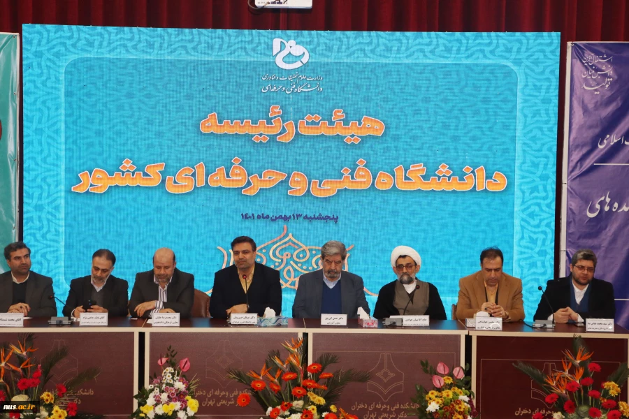 دکتر خسرویان در مراسم اختتامیه اجلاس رؤسای دانشکده‌ها و آموزشکده‌های فنی و حرفه‌ای سراسر کشور:

آماده‌ایم تا به طرح‌های مهارتی درآمدزا در استان‌ها و همسو با توسعه کسب و کارهای منطبق با زیست‌بوم هر منطقه تسهیلات اختصاص بدهیم 3
