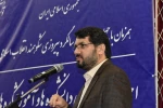 گالری اجلاس سراسری رؤسا 100