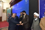 در مراسم اختتامیه اجلاس رؤسای دانشکده‌ها و آموزشکده‌های فنی و حرفه‌ای سراسر کشور انجام شد:

معرفی و تقدیر از واحدهای استانی حائز شرایط برتر دانشگاه فنی و حرفه‌ای 4