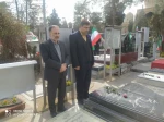 همزمان با ایام دهه فجر انقلاب برگزار شد:

آیین‌ تجدید میثاق‌ دانشگاهیان‌ دانشگاه‌ فنی‌ و حرفه‌ای‌ با‌ آرمان‌های‌ امام‌خمینی (ره) و تجدید بیعت‌ با مقام‌ معظم‌ رهبری (مدظله‌العالی) 2