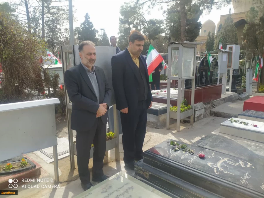 همزمان با ایام دهه فجر انقلاب برگزار شد:

آیین‌ تجدید میثاق‌ دانشگاهیان‌ دانشگاه‌ فنی‌ و حرفه‌ای‌ با‌ آرمان‌های‌ امام‌خمینی (ره) و تجدید بیعت‌ با مقام‌ معظم‌ رهبری (مدظله‌العالی) 2