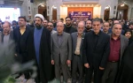 همزمان با ایام دهه فجر انقلاب برگزار شد:

آیین‌ تجدید میثاق‌ دانشگاهیان‌ دانشگاه‌ فنی‌ و حرفه‌ای‌ با‌ آرمان‌های‌ امام‌خمینی (ره) و تجدید بیعت‌ با مقام‌ معظم‌ رهبری (مدظله‌العالی) 3