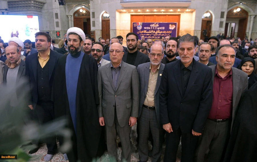 همزمان با ایام دهه فجر انقلاب برگزار شد:

آیین‌ تجدید میثاق‌ دانشگاهیان‌ دانشگاه‌ فنی‌ و حرفه‌ای‌ با‌ آرمان‌های‌ امام‌خمینی (ره) و تجدید بیعت‌ با مقام‌ معظم‌ رهبری (مدظله‌العالی) 3