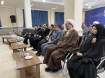 با حضور دکتر خسرویان افتتاح شد:

ساختمان آموزشی و کارگاهی وکیل در آموزشکده فنی و حرفه‌ای دختران استان قم 3
