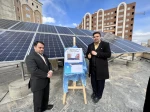 در آستانه فرارسیدن روز ۲۲ بهمن، با حضور دکتر خسرویان در استان قم انجام شد:

رونمایی از نیروگاه خورشیدی ده کیلو واتی 2