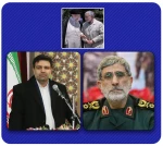 تقدیر فرمانده نیروی قدس سپاه پاسداران از دانشگاه فنی و حرفه‌ای کشور 2