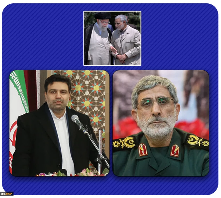 تقدیر فرمانده نیروی قدس سپاه پاسداران از دانشگاه فنی و حرفه‌ای کشور 2