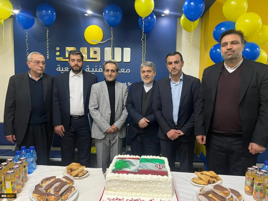 The New 5-Year Memorandum of Understanding and Executive Program with a Special Focus on Hosting Lebanese Students and Holding Short-Term Training Courses in Lebanon 2