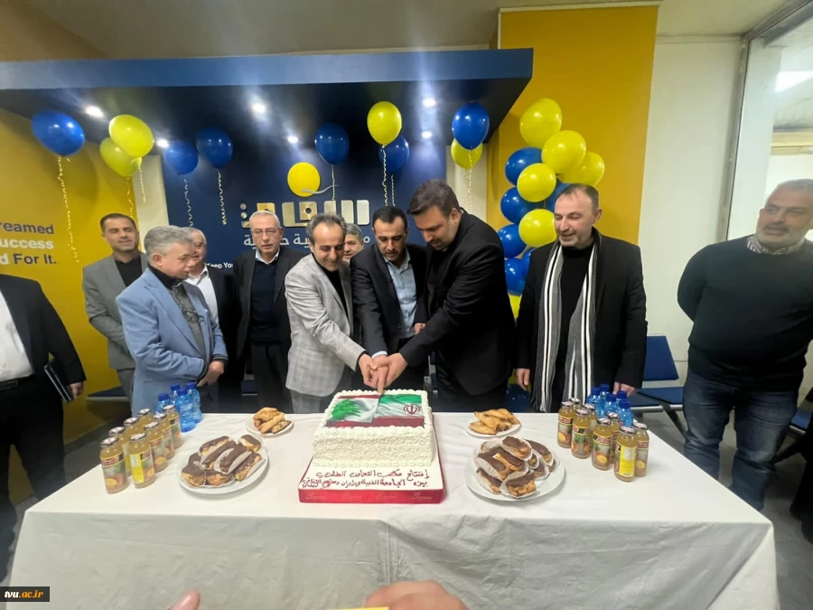 The New 5-Year Memorandum of Understanding and Executive Program with a Special Focus on Hosting Lebanese Students and Holding Short-Term Training Courses in Lebanon 3