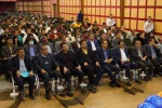 رئیس دانشگاه فنی و حرفه‌ای کشور در اختتامیه پنجمین جشنواره حرکت:

برگزاری جشنواره‌های مختلف در دانشگاه راهی برای استعدادیابی و شکوفایی نبوغ دانشجویان است. 3