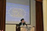 حجت الاسلام والمسلمین دکتر موسوی فاضل خراسانی در ویژه برنامه میلاد با سعادت حضرت مهدی(عج):

انسان در عصر انتظار باید عاشق، لطیف و زیبا زندگی کند. 5