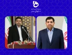از سوی دکتر محمد مخبر، معاون اول ریاست جمهوری تعیین شد:

انتصاب رئیس دانشگاه فنی و حرفه‌ای کشور به عنوان عضو صاحب‌نظر و متخصص در شورای عالی آموزش و تربیت فنی، حرفه‌ای و مهارتی 2